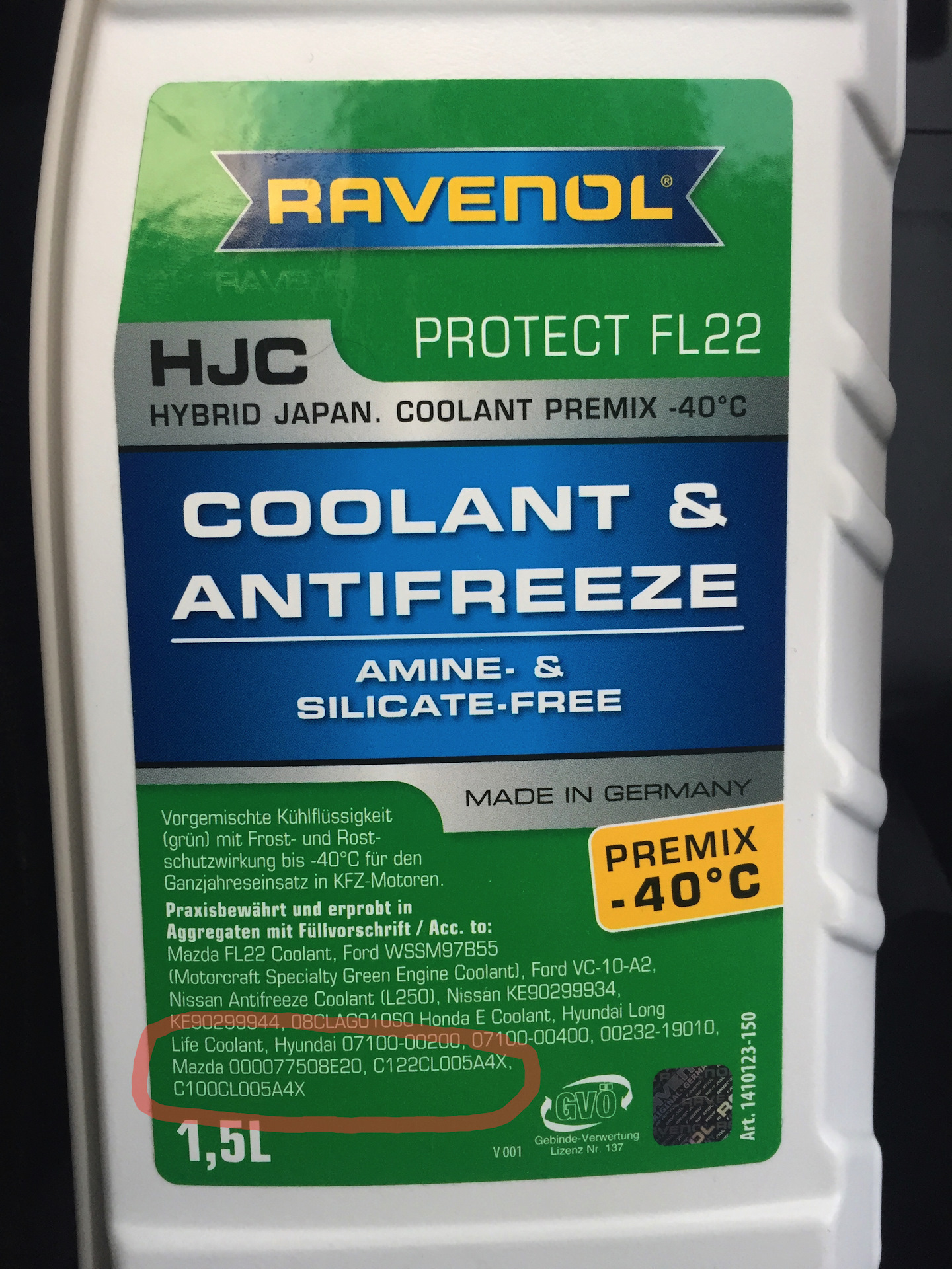 Ravenol hjc hybrid. Антифриз fl22 Mazda. Антифриз Равенол fl22. Охлаждающая жидкость fl22 для Мазда. Антифриз торговой марки Genuine Mazda long Life Coolant (fl22)..