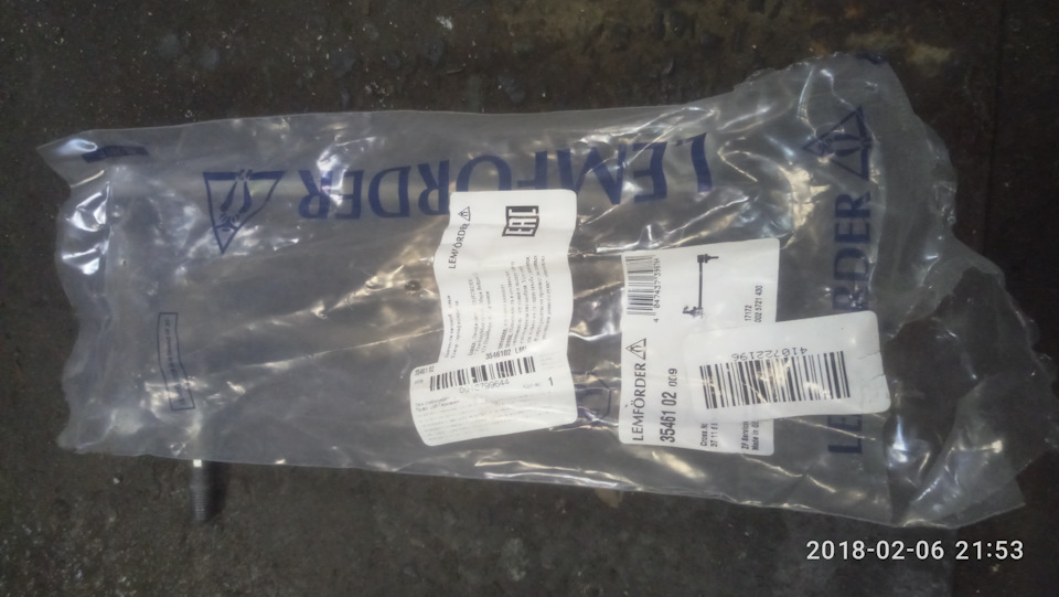 Стук на мелких кочках слева! ПОБЕДА! — BMW X5 (E70), 3 л, 2008 года ...