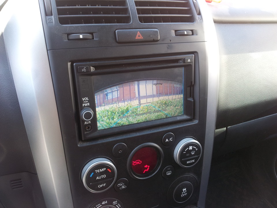 А камера перенесена на монитор основного штатного ГУ — Suzuki Grand Vitara (2G)