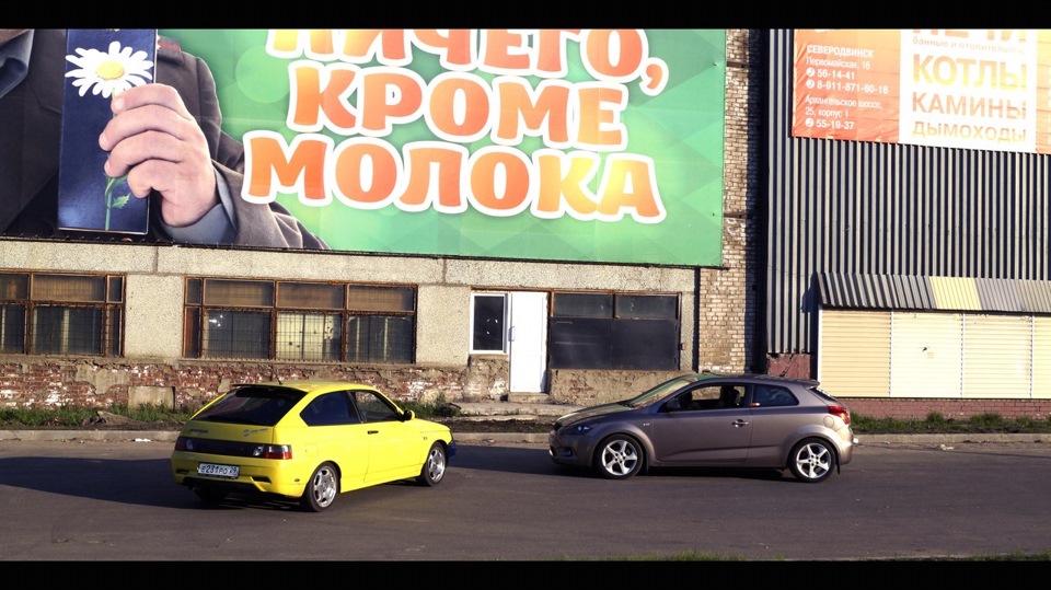 северодвинск — KIA Pro_Ceed, 2 л, 2008 года | путешествие | DRIVE2