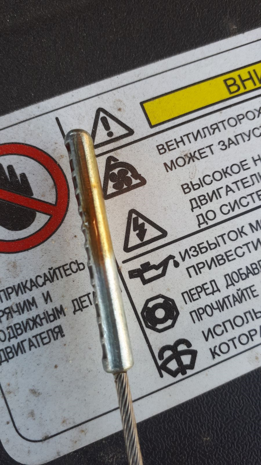 что такое real cool на машине. 46AAAgCYs A 960. что такое real cool на машине фото. что такое real cool на машине-46AAAgCYs A 960. картинка что такое real cool на машине. картинка 46AAAgCYs A 960.