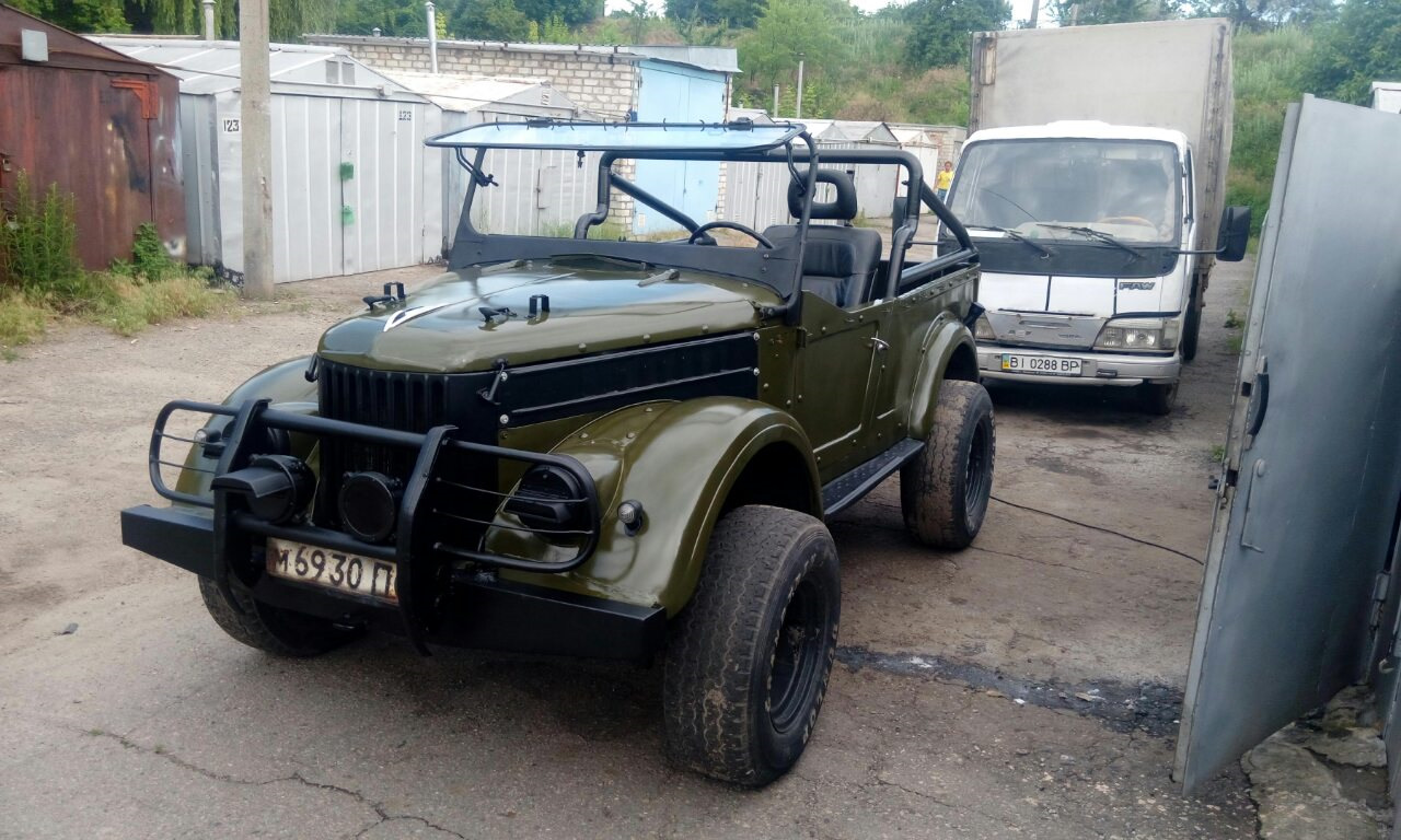 Авито Татарстан Купить Газ 69