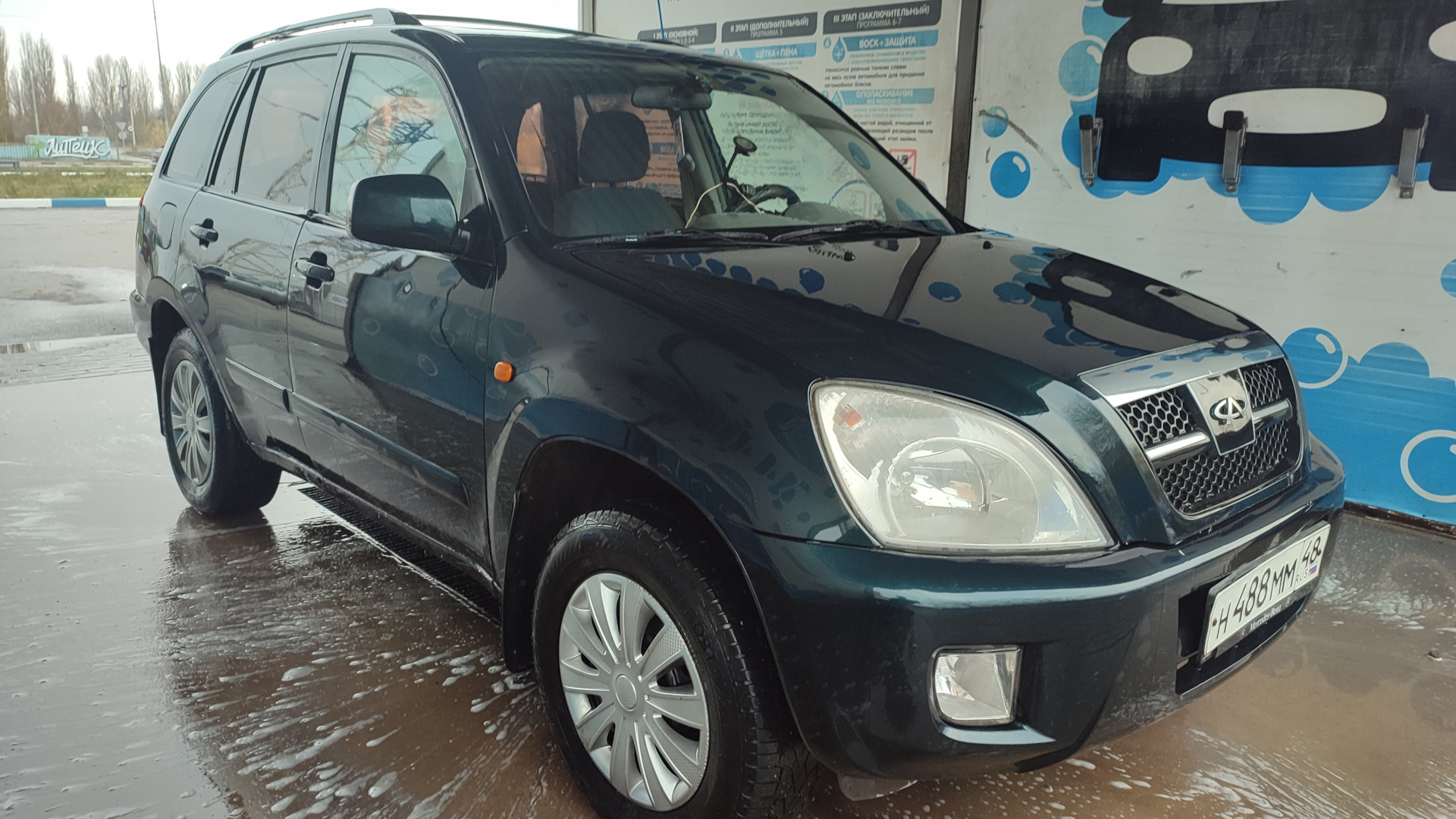 Chery Tiggo 2.4 бензиновый 2007 | Черик на DRIVE2