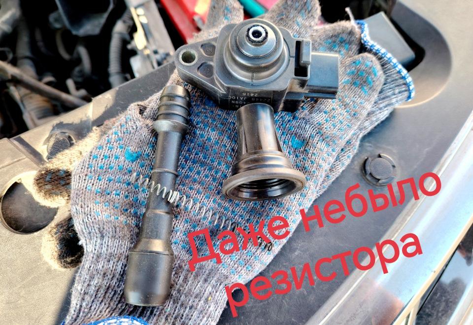 11 — Nissan Murano II