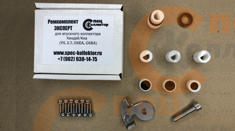 Впускной коллектор g6ea/g6ba (на Хендай Туссан, Санта ФЕ 1 и 2 ...