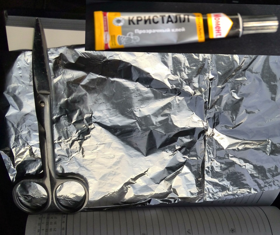 46a10fcs 960 задняя подсветка номера рено логан