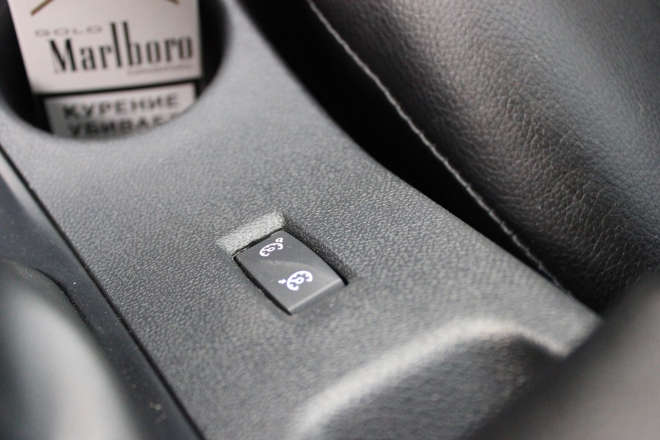 Нужна кнопка кк и руль с кнопками. — Renault Fluence, 1,6 л, 2013 года ...