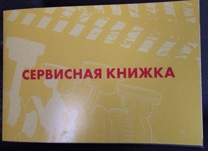 инфинити ex35 какое масло в двигатель. Смотреть фото инфинити ex35 какое масло в двигатель. Смотреть картинку инфинити ex35 какое масло в двигатель. Картинка про инфинити ex35 какое масло в двигатель. Фото инфинити ex35 какое масло в двигатель