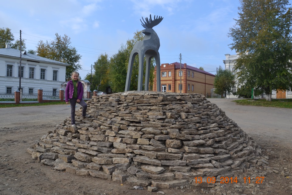 Достопримечательности красновишерска