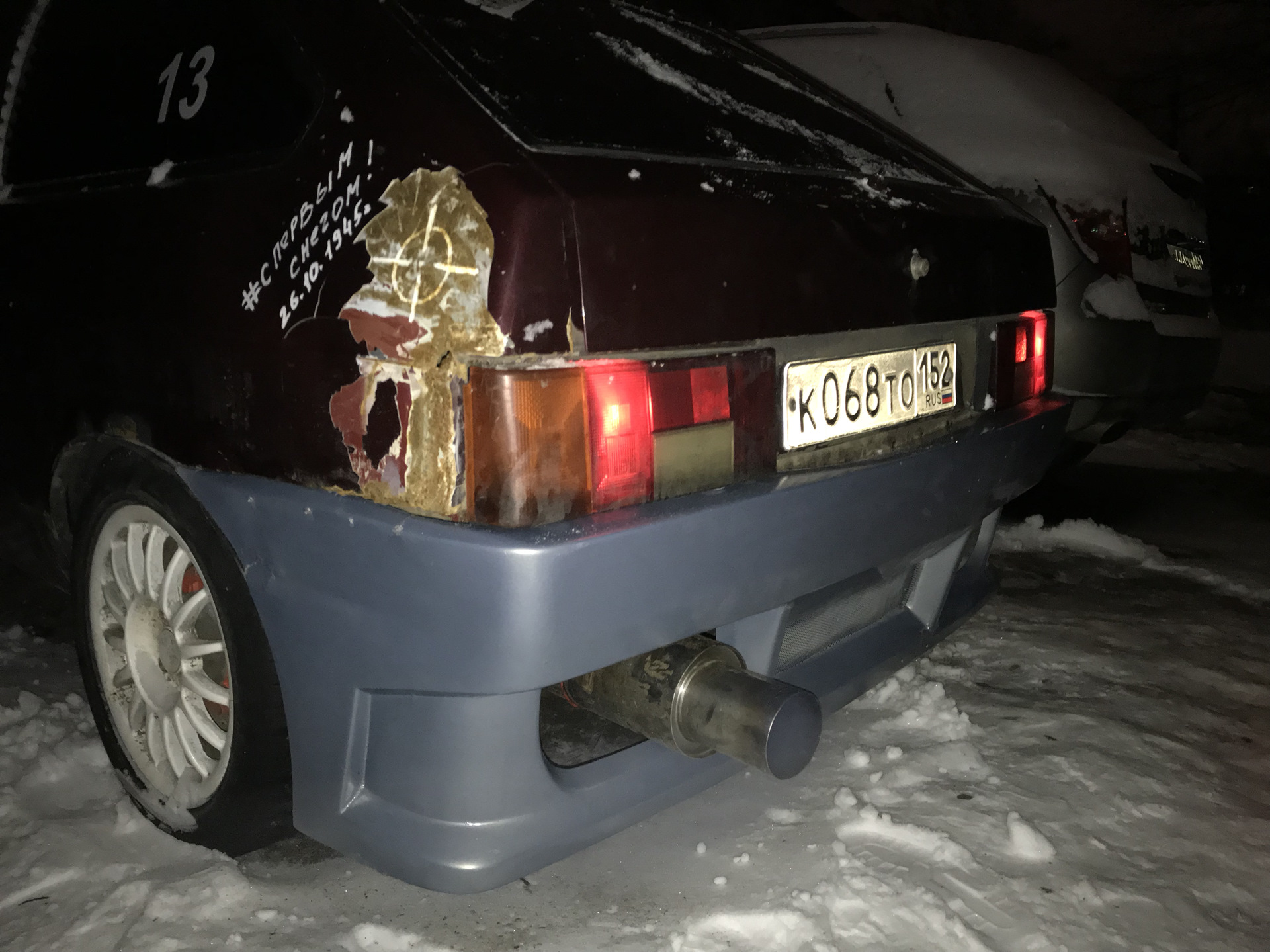 Задний бампер ваз 2108. Задний бампер ваз 2108. Ваз 2108 задний бампер сток. Бампер задний 2108. Задний бампер ваз 21099 артикул.