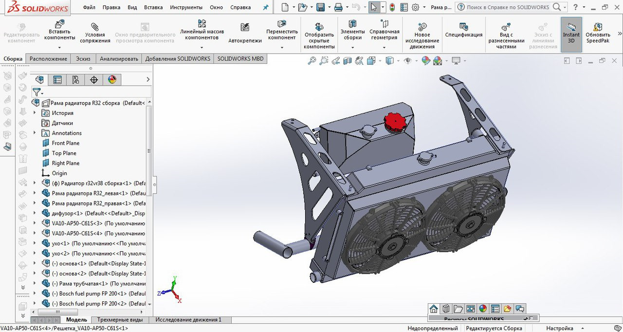 Моделирование c. Эскиз solidworks. Разнесенный вид в solidworks. Линейный массив эскиза Solid. Линейный массив в сборке solidworks.