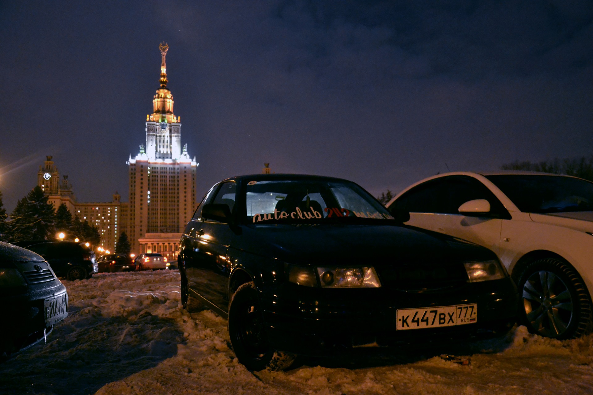 Лад москва. Autoclub 2112. 2112 Москва. 2112 Москоу Сити. Мотомосква ВАЗ 2112.