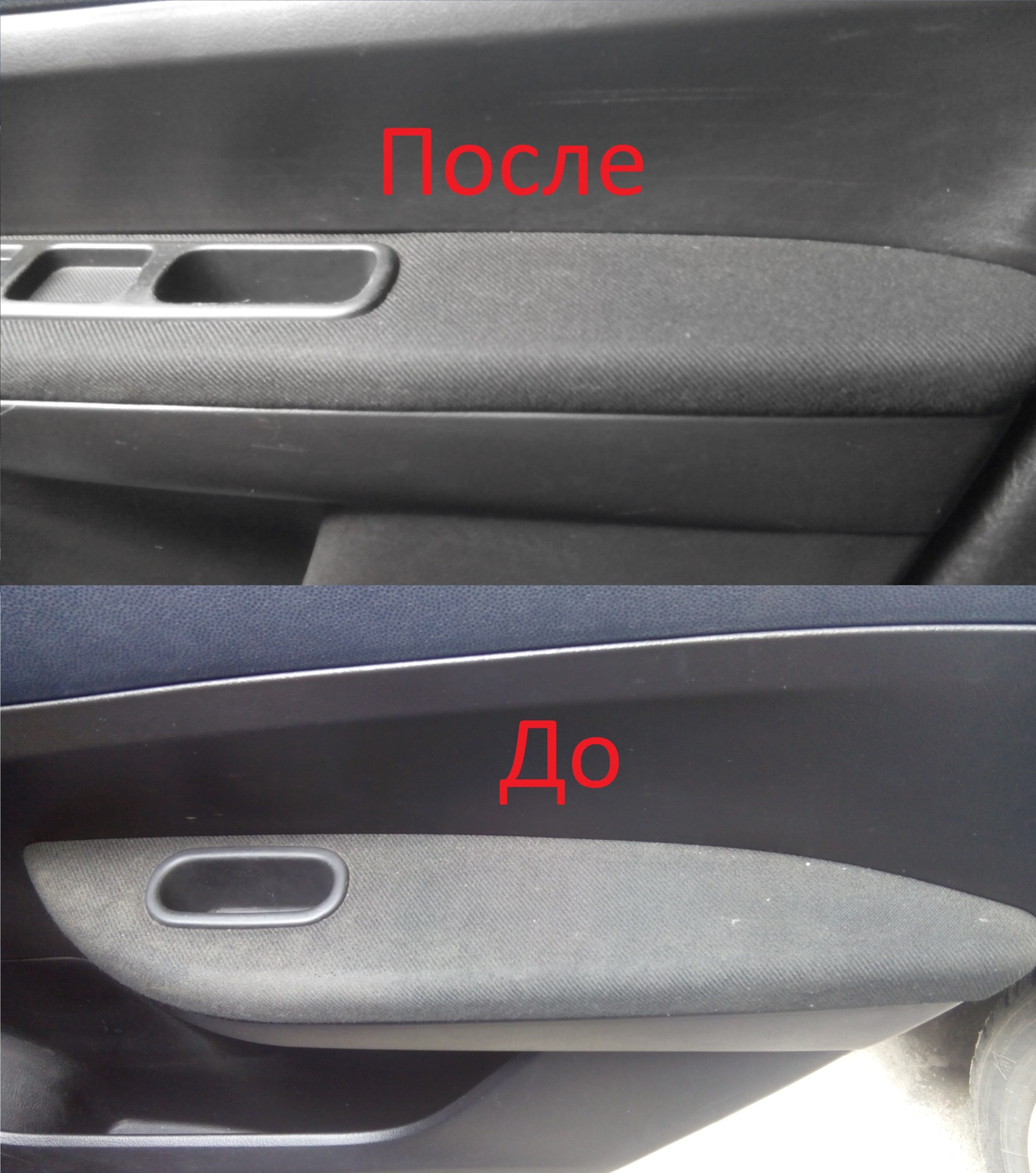 Как снять дверную карту пежо 307 Чистка дверных карт - Peugeot 307, 1,6 л, 2002 года своими руками DRIVE2