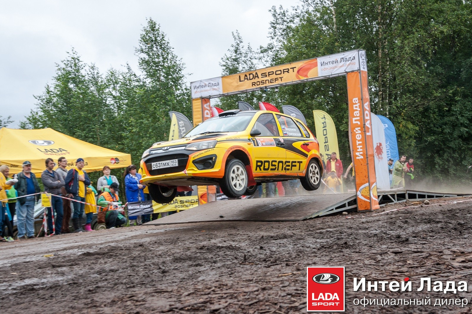 Lada Sport Rosneft