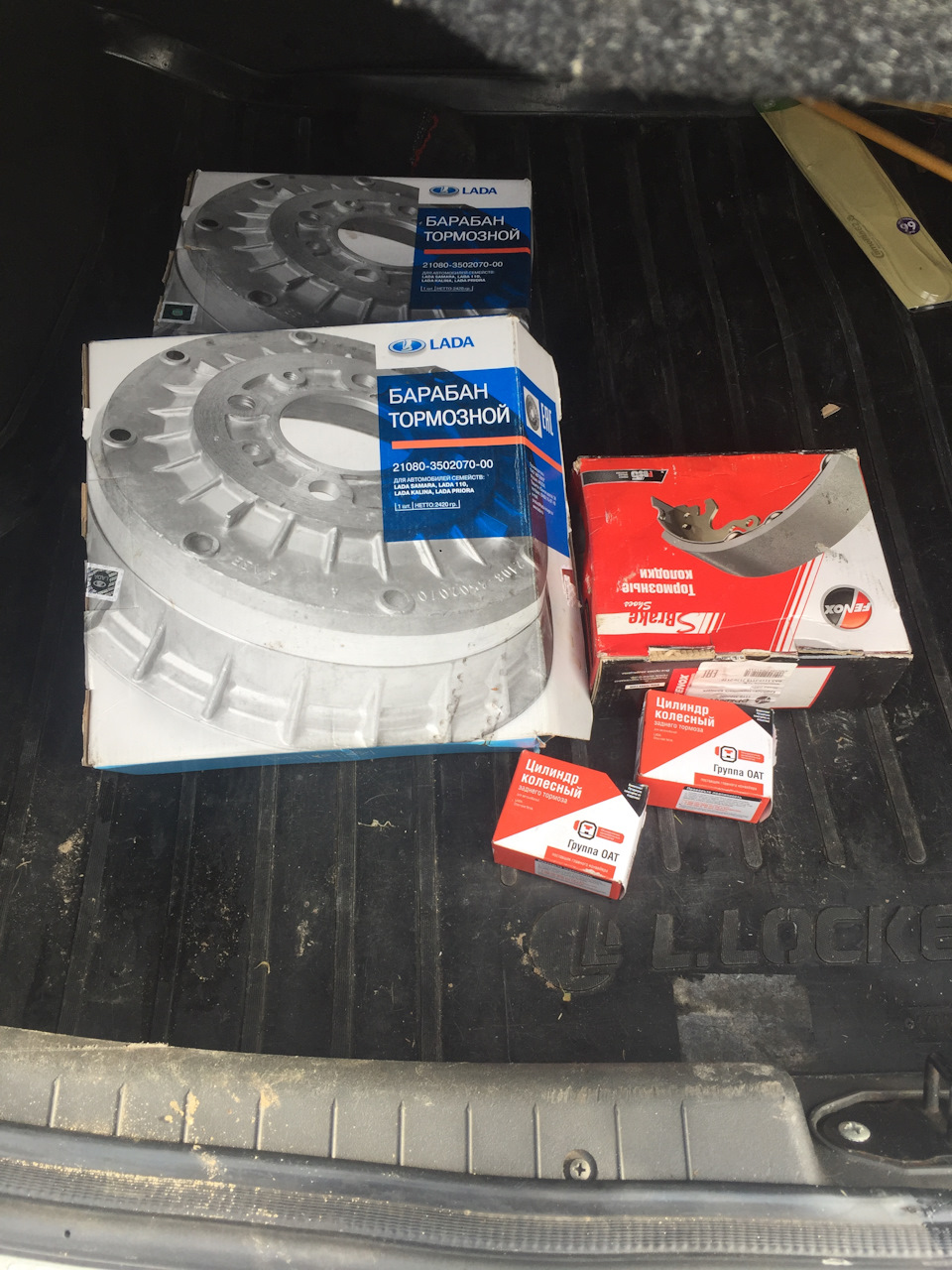 Замена тормозных колодок, барабанов и цилиндров. — Lada Приора Купе, 1 ...