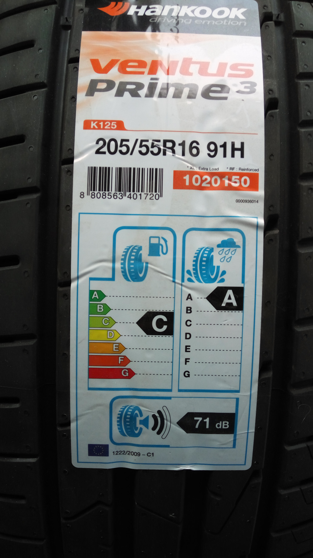 Hankook prime 3 k125 отзывы