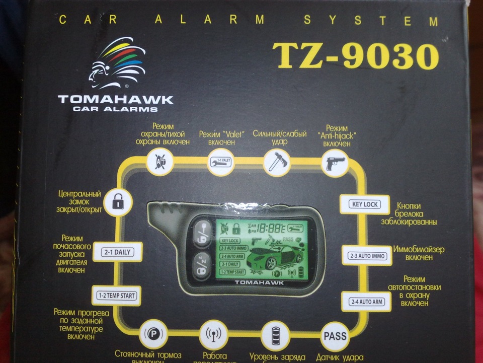 Temp start. Tomahawk TZ 9030. Сигнализация томагавк TZ 9030. Tomahawk 9030 автозапуск. Реле ЦЗ сигнализации томагавк TZ 9030.