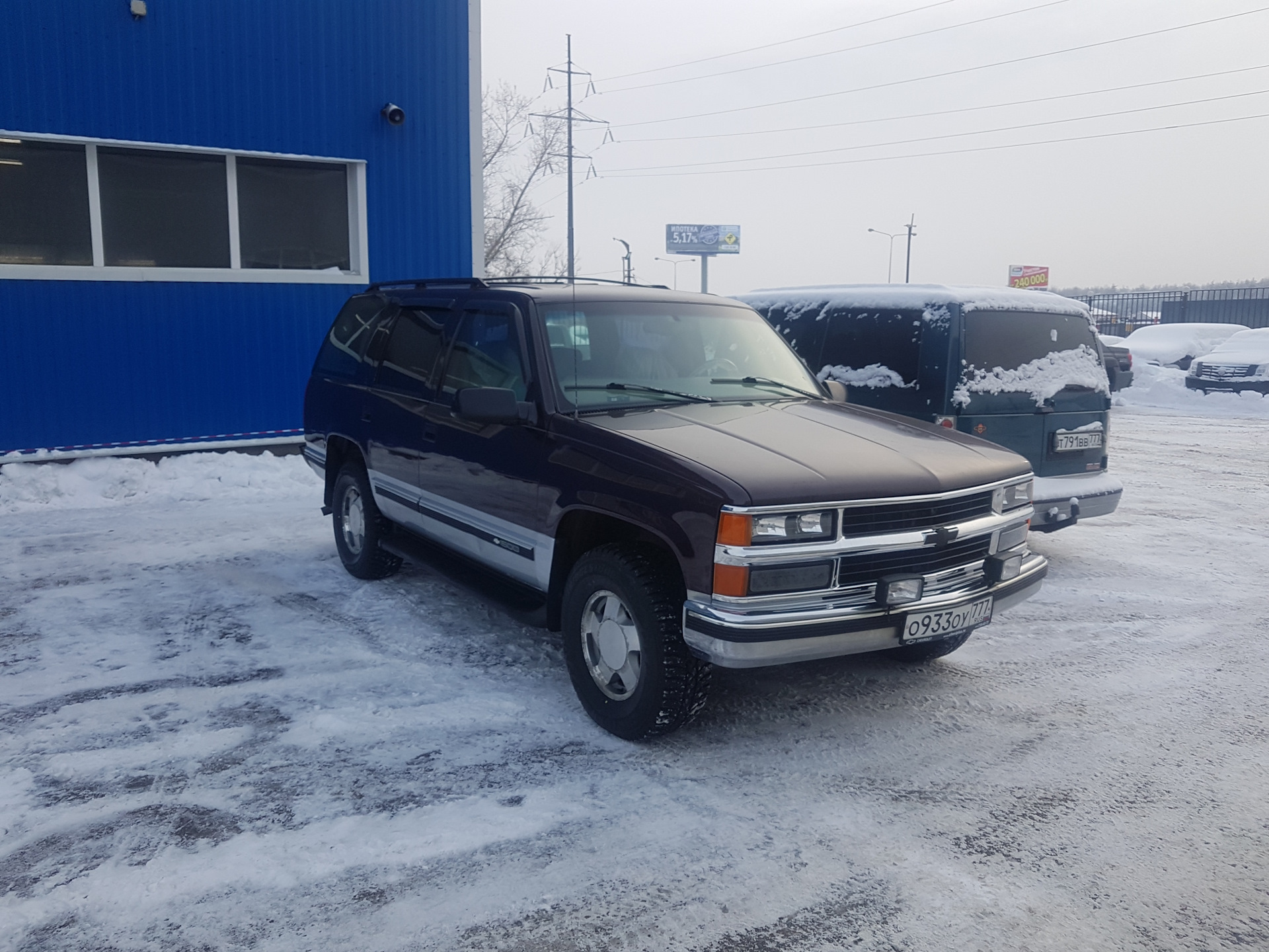 chevrolet tahoe нет зарядки chevrolet tahoe нет зарядки