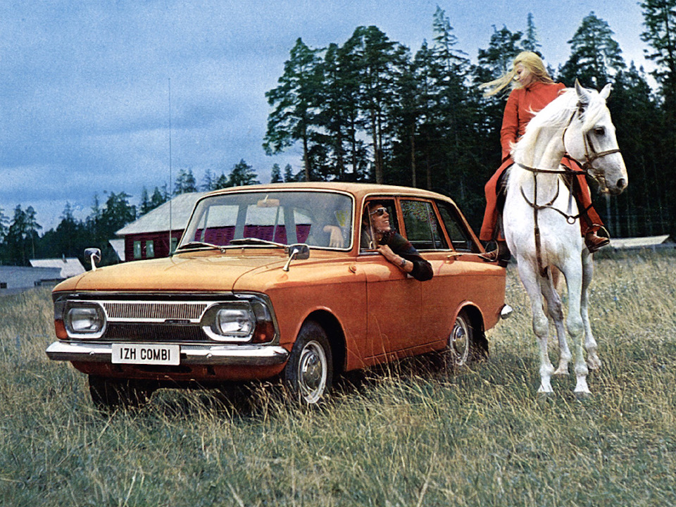 Какие авто выпускаются в ижевске. Смотреть фото Какие авто выпускаются в ижевске. Смотреть картинку Какие авто выпускаются в ижевске. Картинка про Какие авто выпускаются в ижевске. Фото Какие авто выпускаются в ижевске
