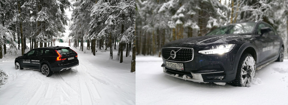 Что лучше xc70 или xc90. Смотреть фото Что лучше xc70 или xc90. Смотреть картинку Что лучше xc70 или xc90. Картинка про Что лучше xc70 или xc90. Фото Что лучше xc70 или xc90