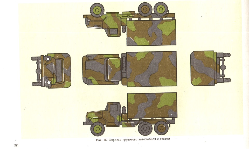 Схемы из бумаги военная техника