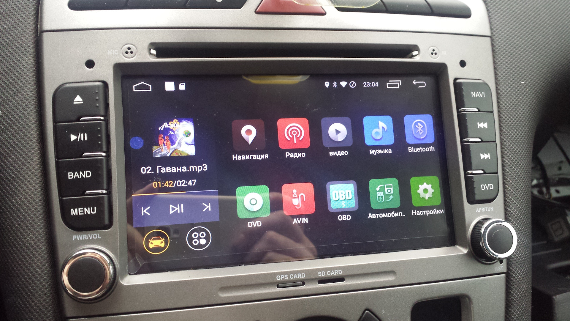 Лампа avs vegas 24v. Лампа светодиодная 12v c5w 1136 36mm. C5w 12v 5w sv8. 5-8 39мм 6000k двухцокольная 6 светодиодов megapower. Лампа neolux n269.