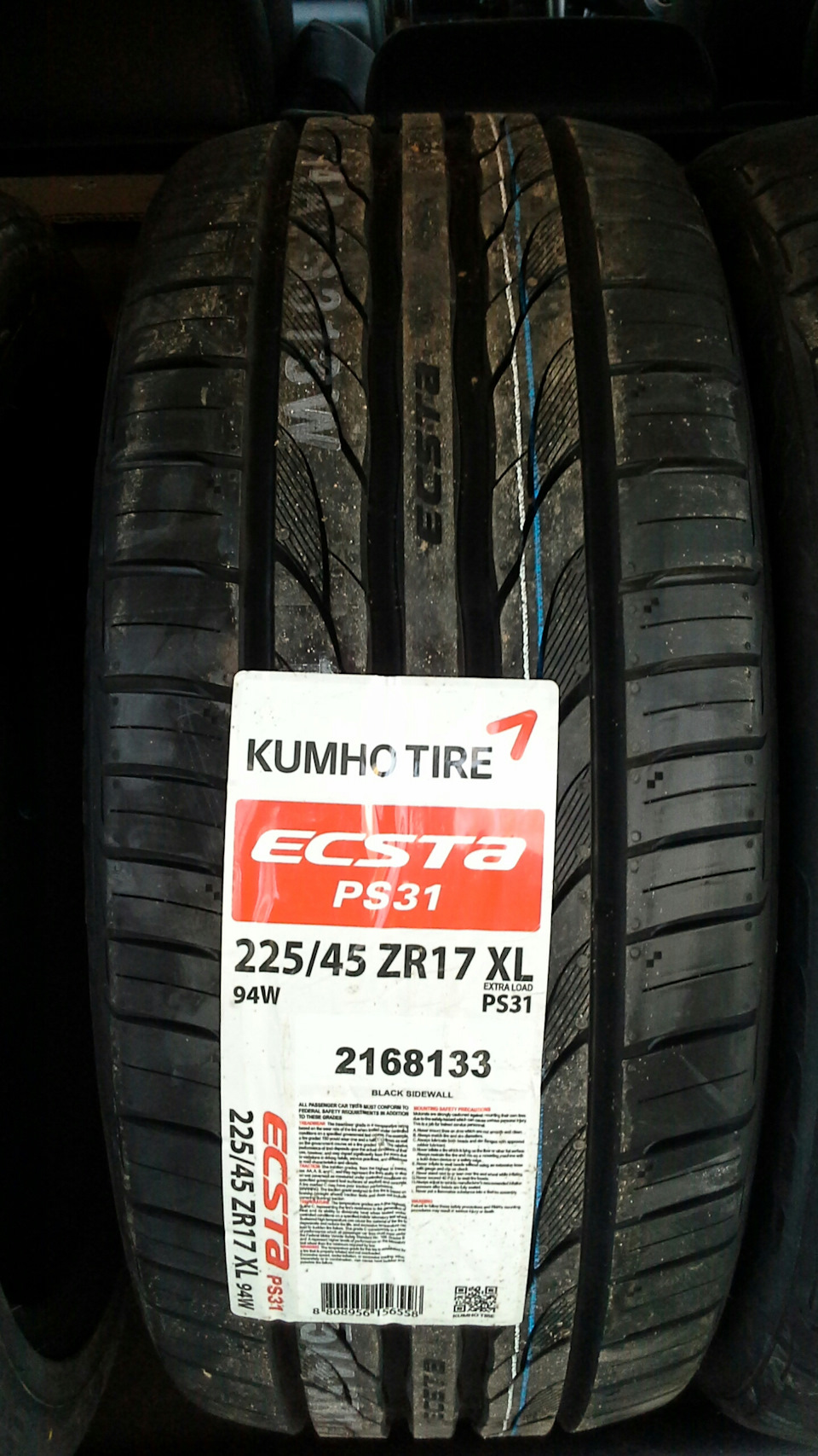 Kumho ecsta ps31