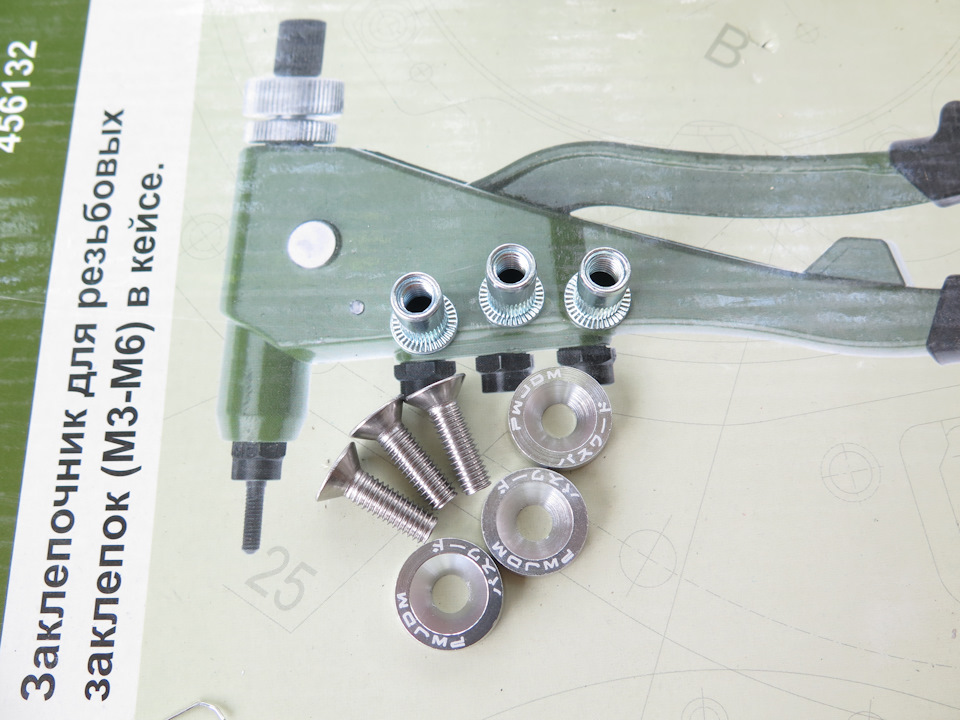 Фото в бортжурнале УАЗ Patriot