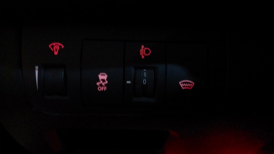 регулировка подсветки приборной панели — KIA Cerato (2G), 1,6 л, 2010 ...
