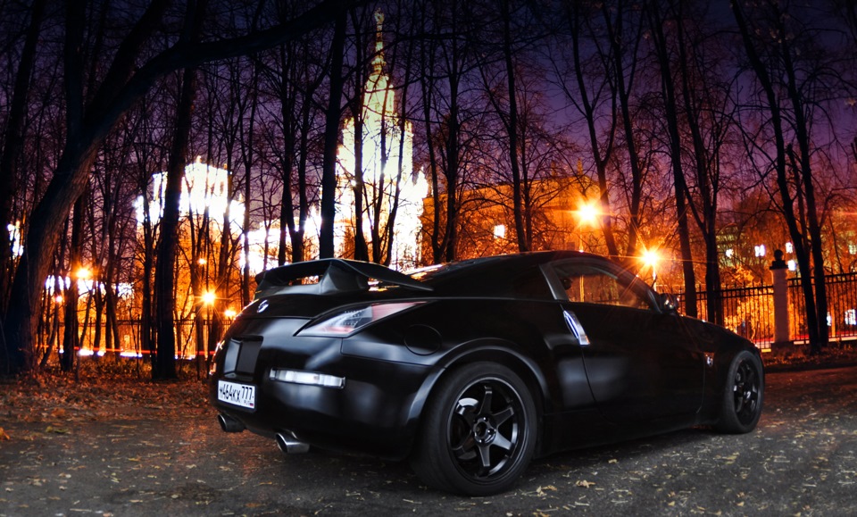 Nissan 350z Neon