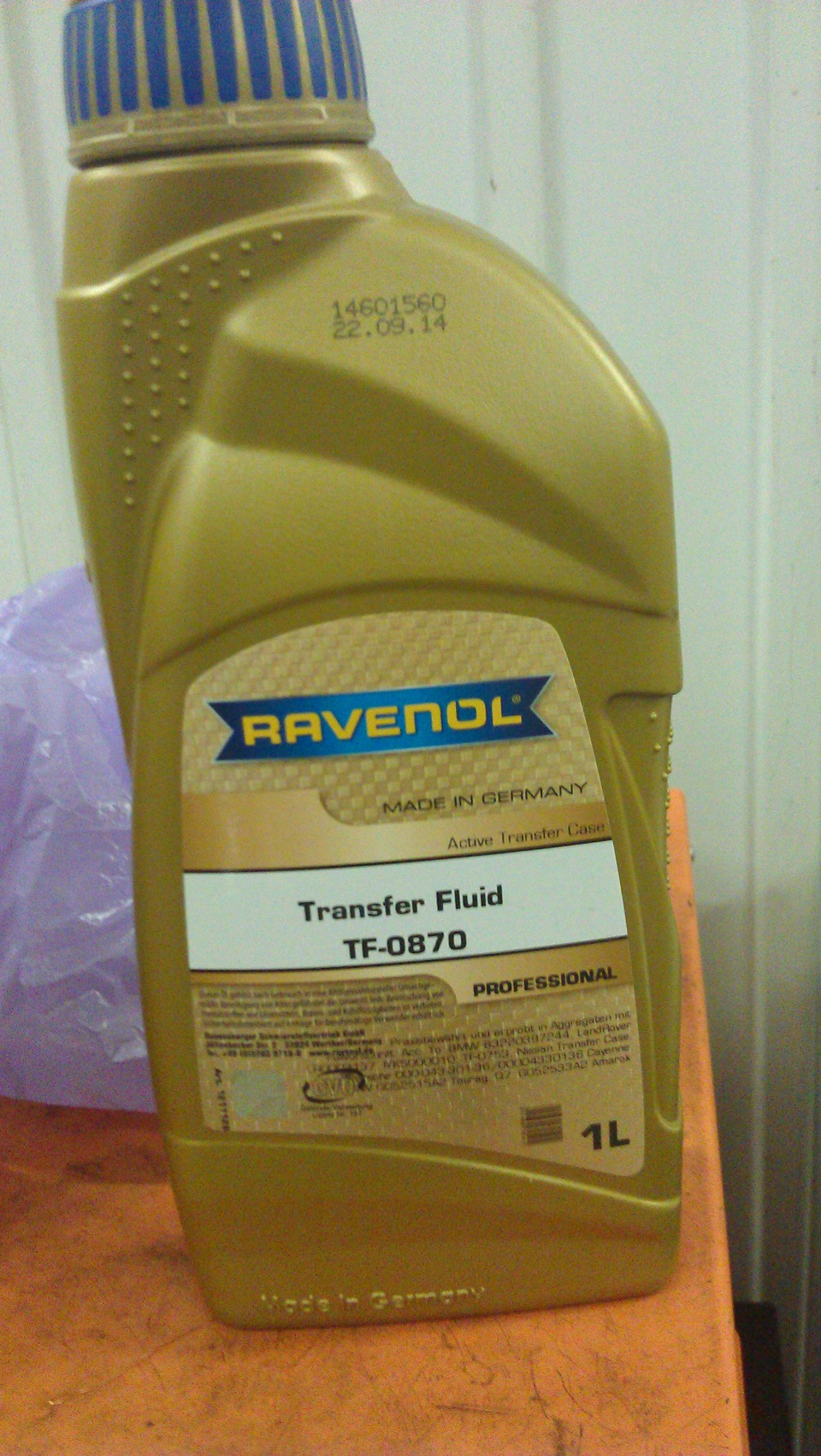 Ravenol transfer fluid tf 0870. Ravenol transfer fluid tf 0870. Tf0870 ravenol. Transfer fluid tf0870 75w. Ravenol atf transfer fluid tf-0870.