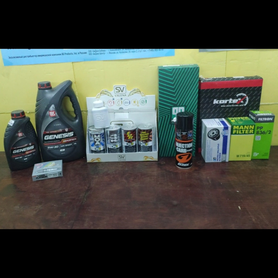 Большое ТО двигателя BG/GzoX/VALENA — Skoda Superb Mk2, 1,8 л, 2010 ...