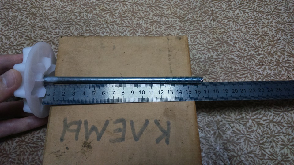 Крепление запасного колеса — Toyota Corolla (160), 1,6 л, 2014 года ...