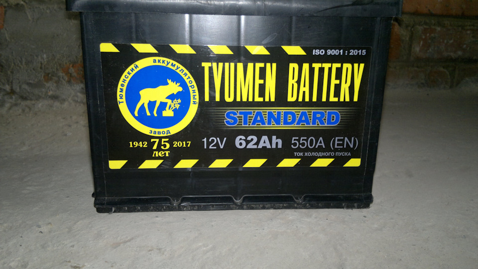 Тюмень 62. Tyumen Battery Standard 62 Ач. Tyumen Battery Standart 62а/ч. Аккумулятор Tyumen Battery 6ct-62l Standart 550a/ 62a/ч. Аккумулятор Tyumen Battery 12v 62ah 550a.