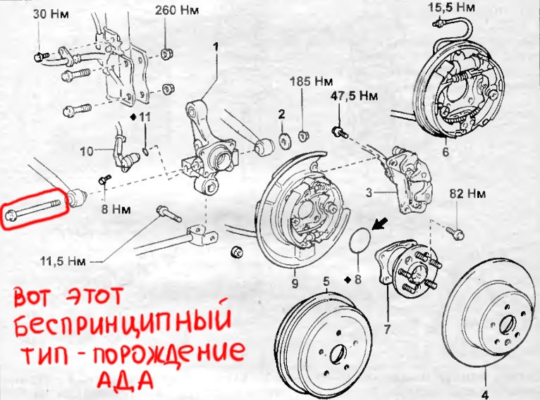 Схема тойота корона st190