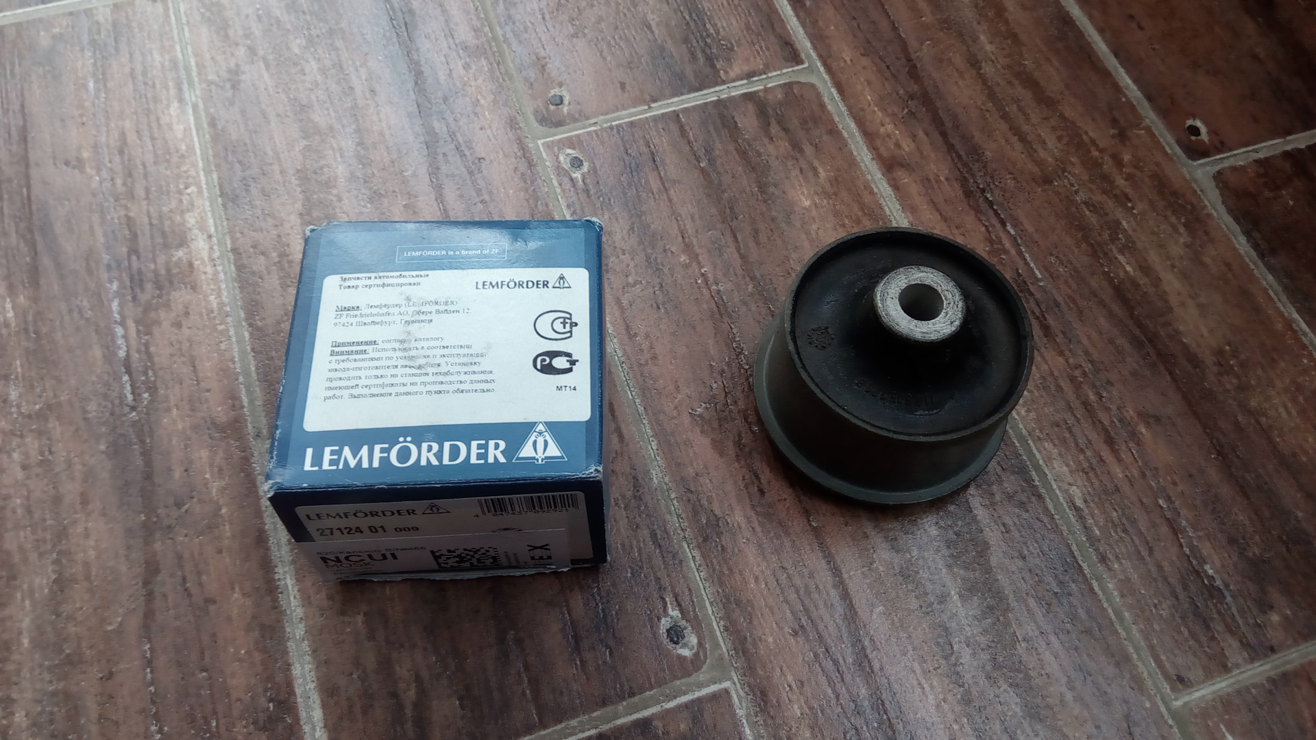 Сайлентблок lemforder 3077101. Лемфердер страна производитель. Лемфердер страна производитель. 3455901 lemforder. 3058301 lemforder.