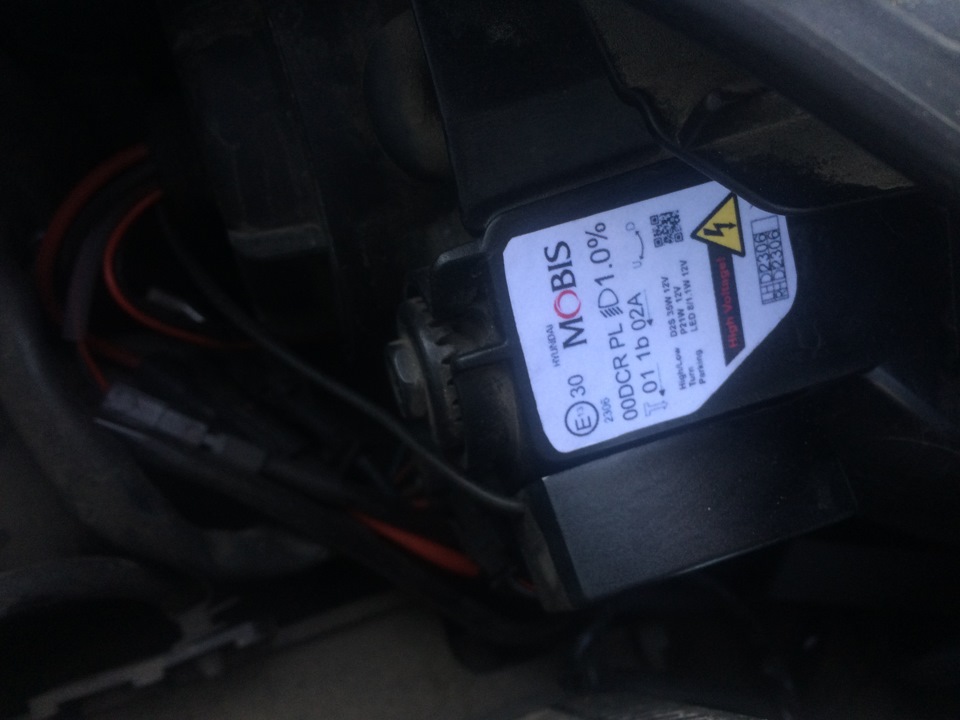 #5 Легализация Ксенона — Hyundai Getz, 1,4 л, 2009 года | аксессуары ...