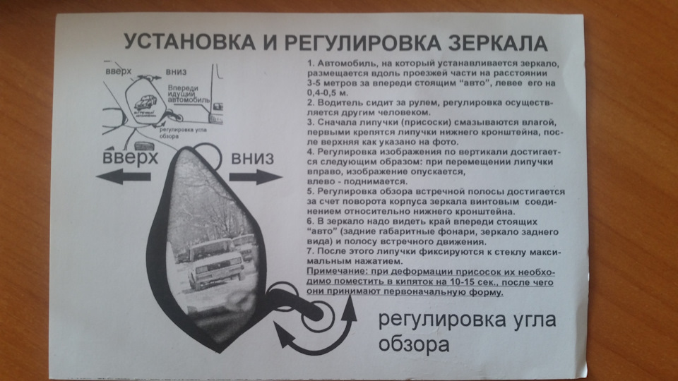 Совиный в глаZ — Nissan Wingroad (Y11), 1,5 л, 2003 года | аксессуары ...