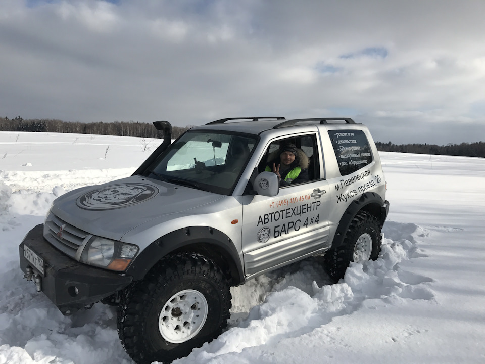 Jeep Liberty камуфляж снежный Барс