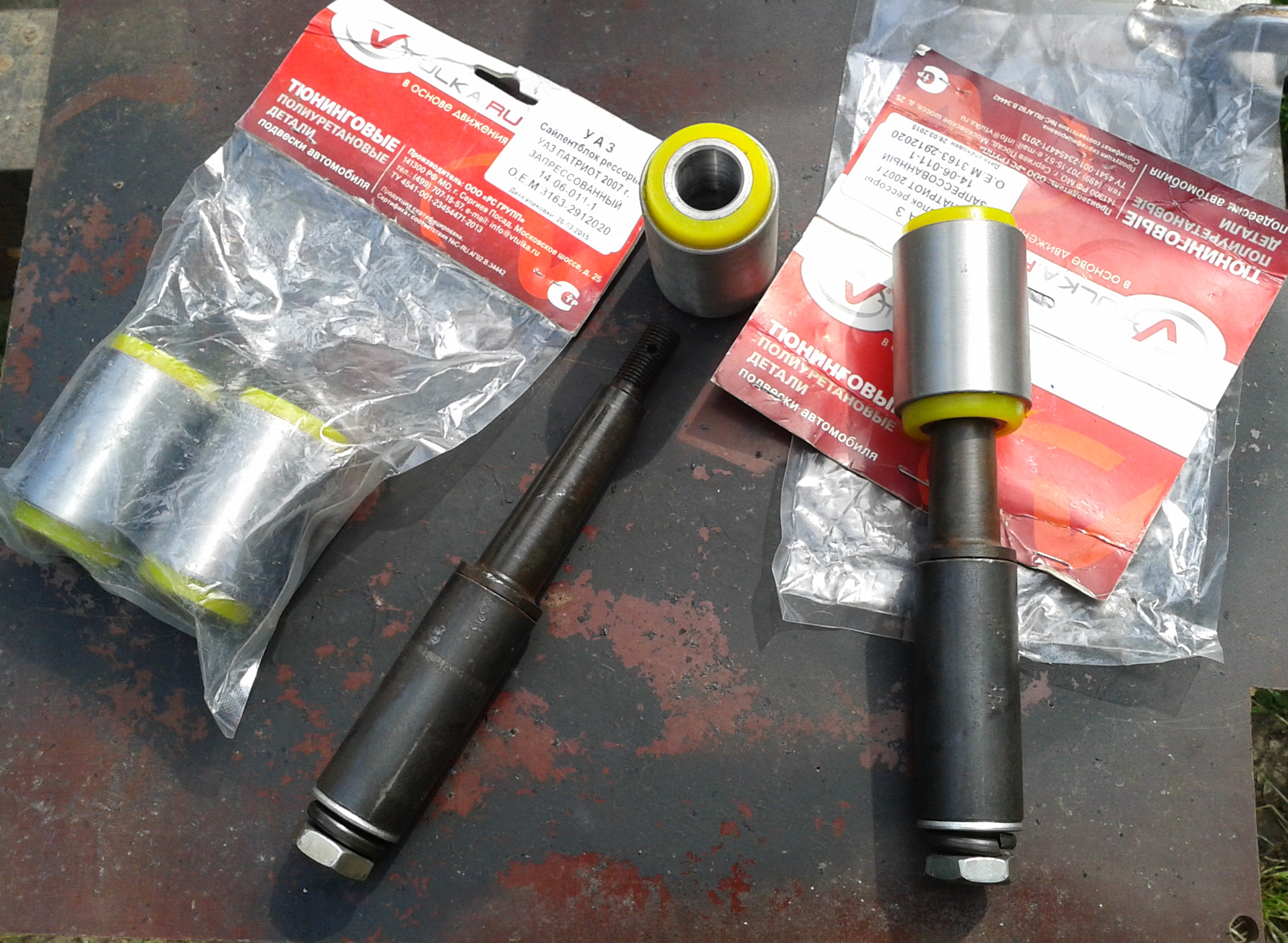 Втулки рессор Хантера и Патриота, продолжение — ГАЗ 69, 2,4 л, 1962 ...