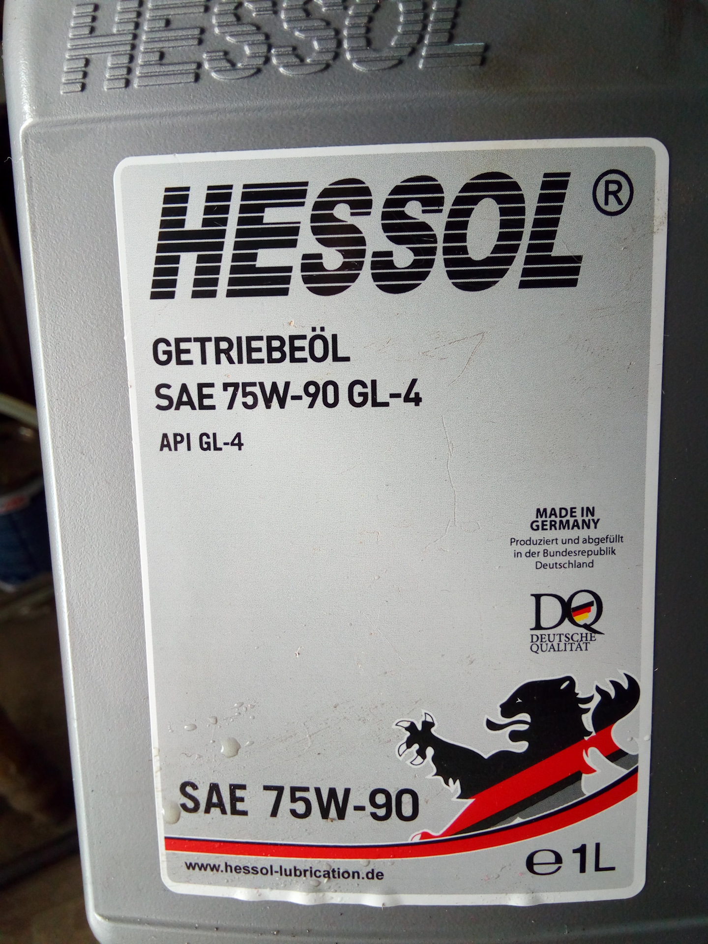 Масло трансмиссионное Хессол 75w90. Hessol 75w90 gl-4/5. Артикул Хессол 75w90. Hessol 75w90 gl-4/5 полусинтетика.