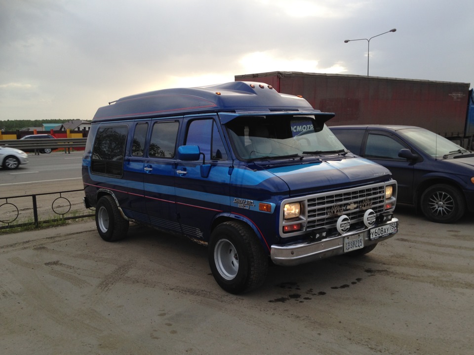 Chevrolet chevy van Globemaster