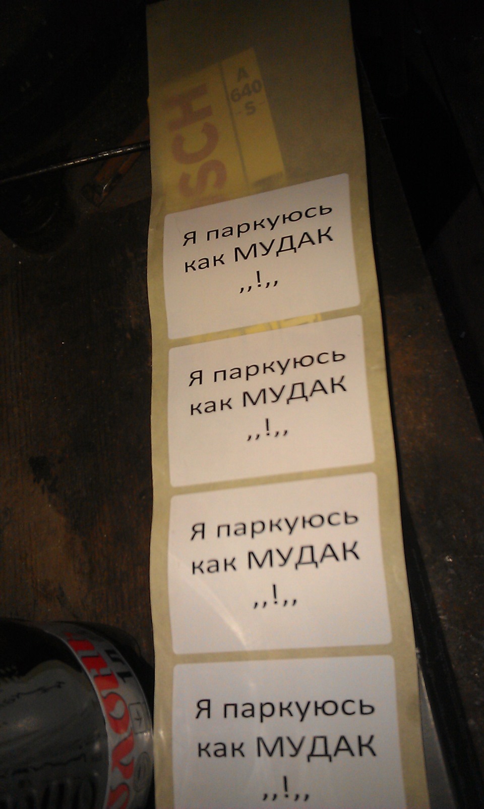 о всяких штуках которые есть))) — Ford Focus III Hatchback, 1,6 л, 2012 ...