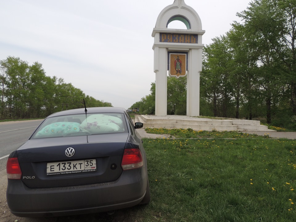 Череповец-Тамбов-Липецк-Воронеж-Рязань-Кузьминское. День последний ...