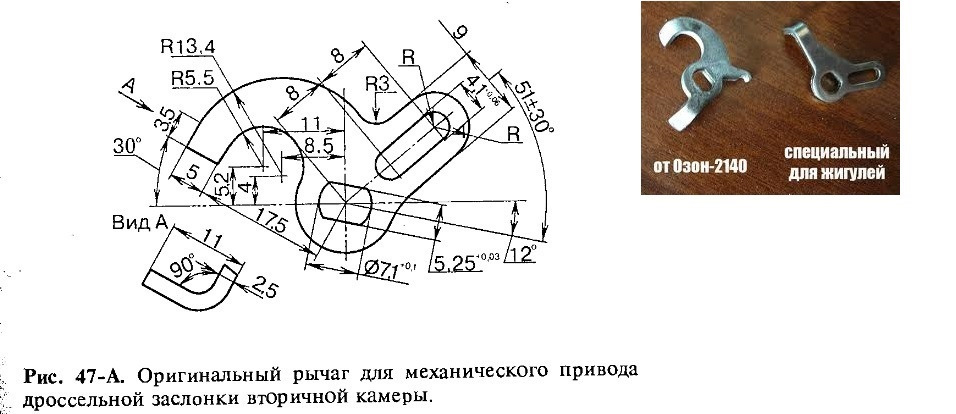 Секрет!Как Сделать Мех.привод 2 Камеры Озона Бесплатно Своими Руками!Для Динамики!Быстро!