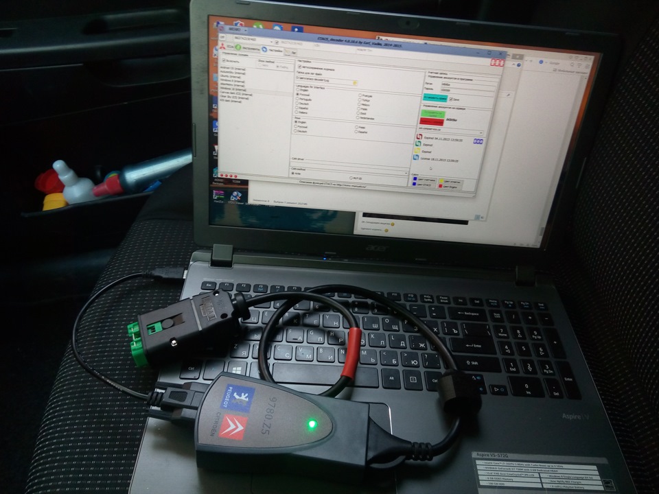 Фото в бортжурнале Mitsubishi Lancer X