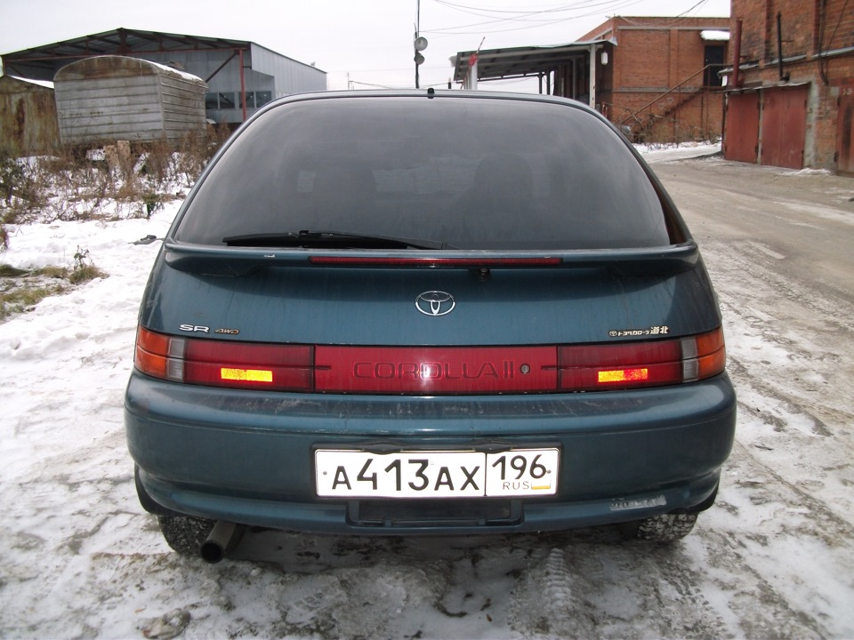 corolla 2 С‚СЋРЅРёРЅРі