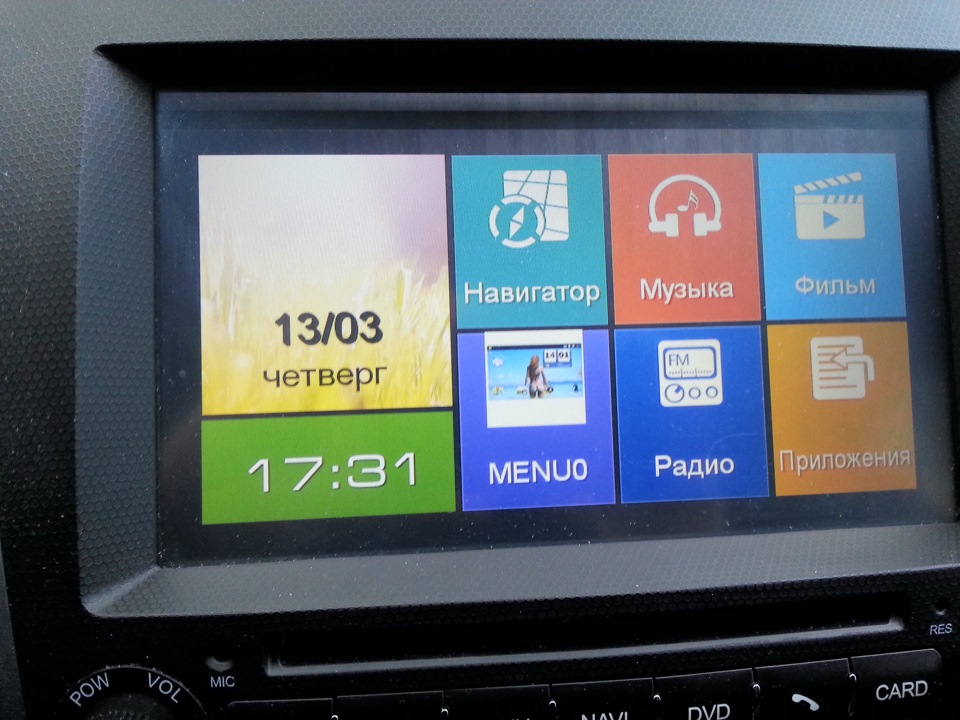 Новая прошивка и обновление Intro CHR-6124 — Mitsubishi Outlander XL, 2 ...