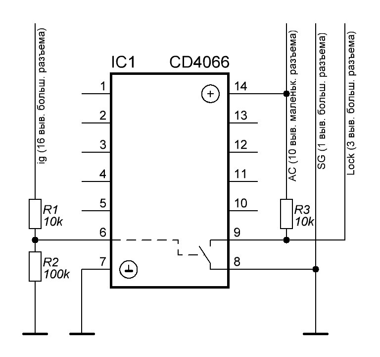 Микросхема cd4069 описание и схема включения