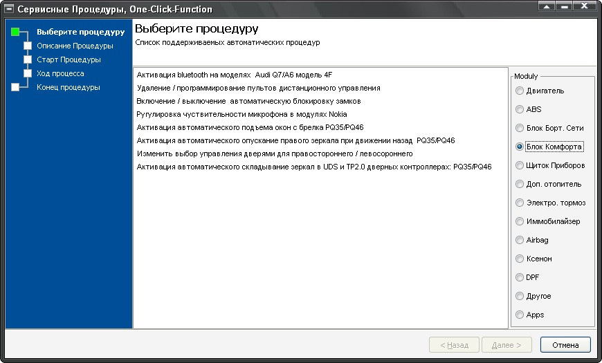 Click function. Click function. Helper функция js. Ajax jquery пример. Fis editor matlab.